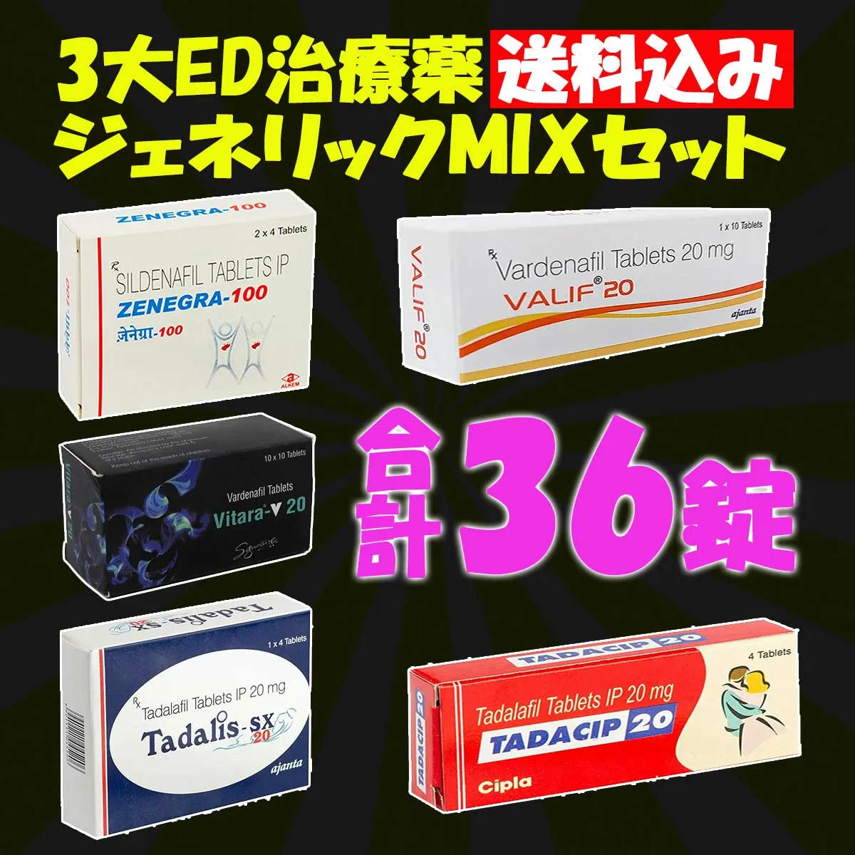 PC00848PC02731PC02992PC03229PC04948