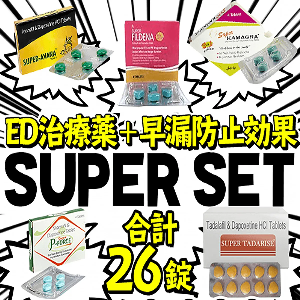 PC01758PC01765PC01769PC01780PC03213