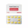 タダライズ5mg 10錠